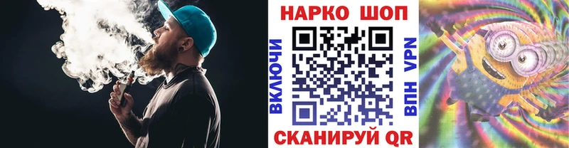 Где купить наркоту Видное Cocaine  Амфетамин  Меф мяу мяу  Гашиш  Конопля  A-PVP 
