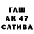 Гашиш VHQ Alim Temirbaev