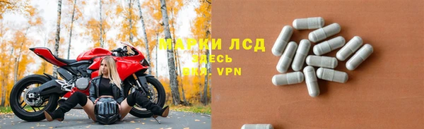 mix Волоколамск