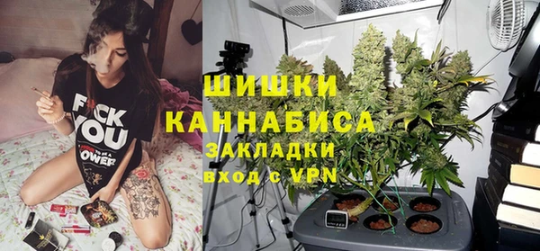 крисы Верхнеуральск