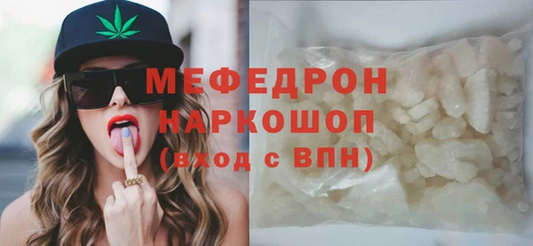 гашик Верхний Тагил