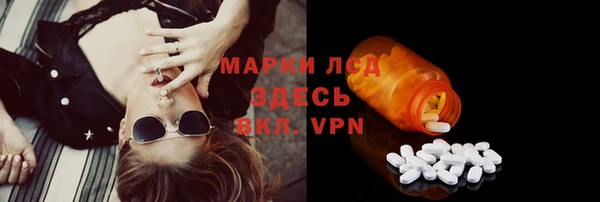 крисы Верхнеуральск