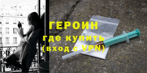 mix Бугульма