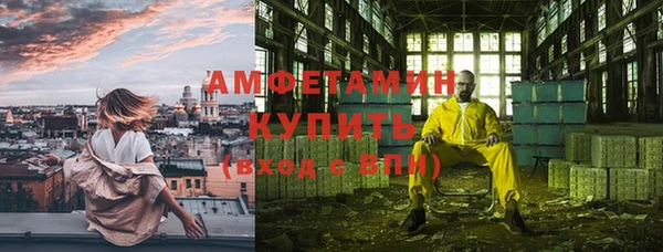 крисы Верхнеуральск