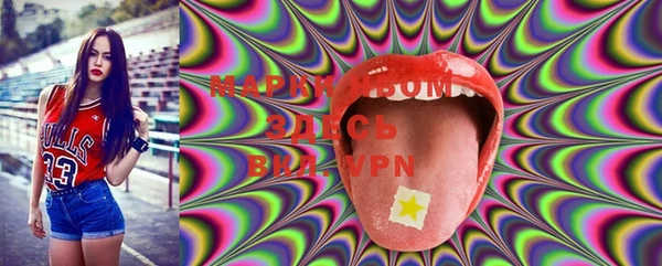 бутират Верея