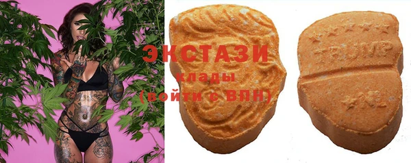 крисы Верхнеуральск