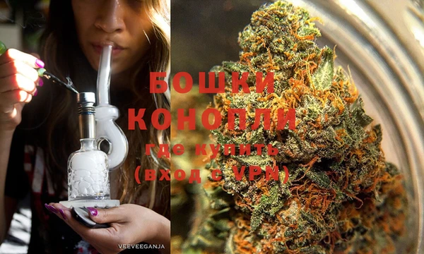 крисы Верхнеуральск