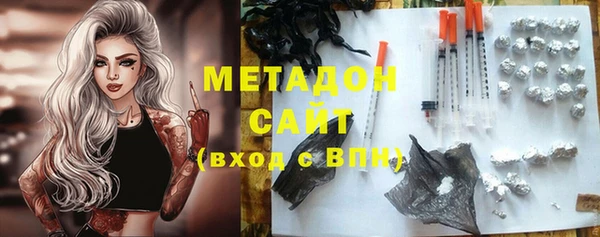 mix Волоколамск