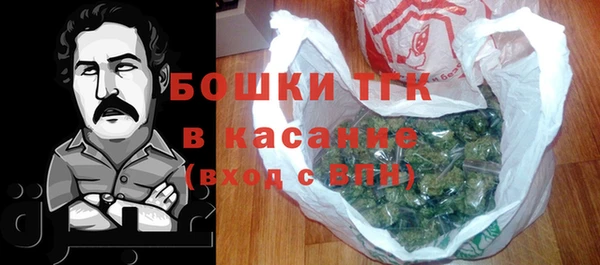 крисы Верхнеуральск