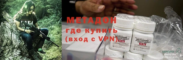 крисы Верхнеуральск
