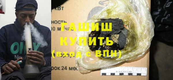 марки nbome Волосово