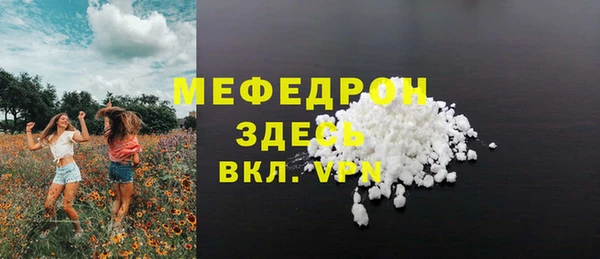 марки nbome Волосово