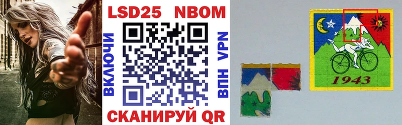 хочу наркоту Видное Наркотические марки 1,8мг