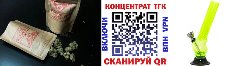даркнет сайт  Видное  ОМГ ОМГ вход  ТГК THC oil 