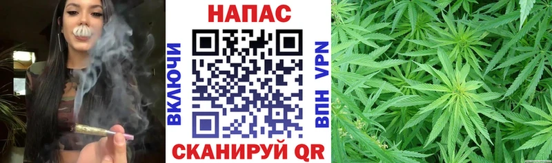 Шишки марихуана семена  Видное 